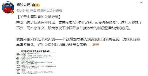 霸道总裁爱上我免费观看完整版